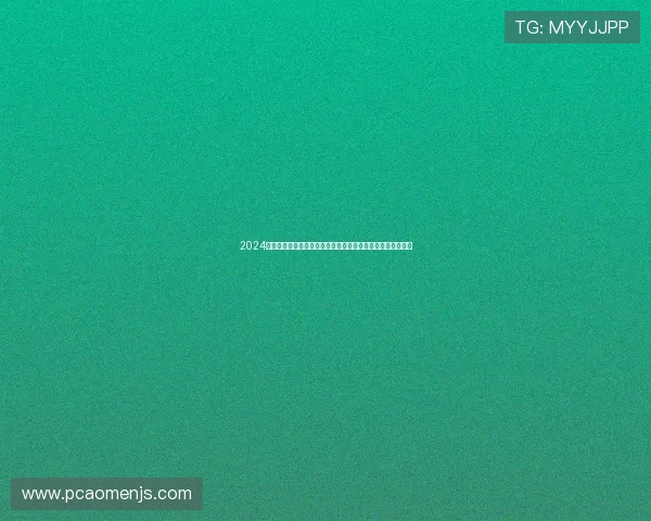 2024年金沙在线登录入口官方入口，保障账号安全的最佳途径介绍